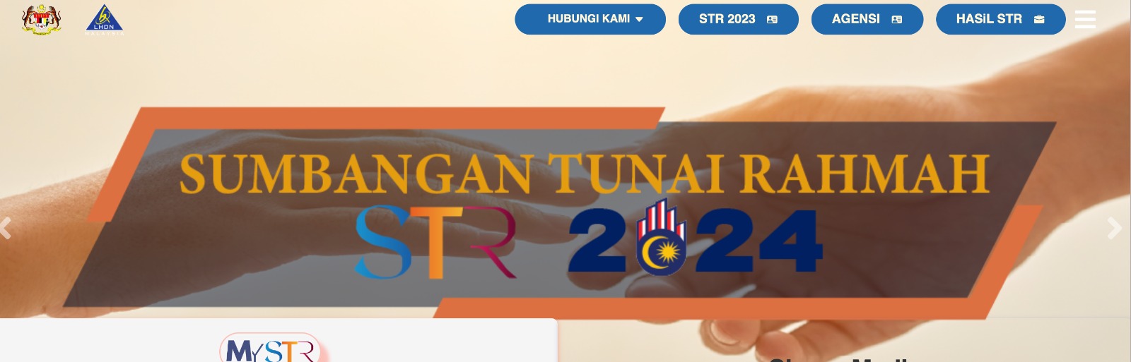 Login Sumbangan Tunai Rahmah